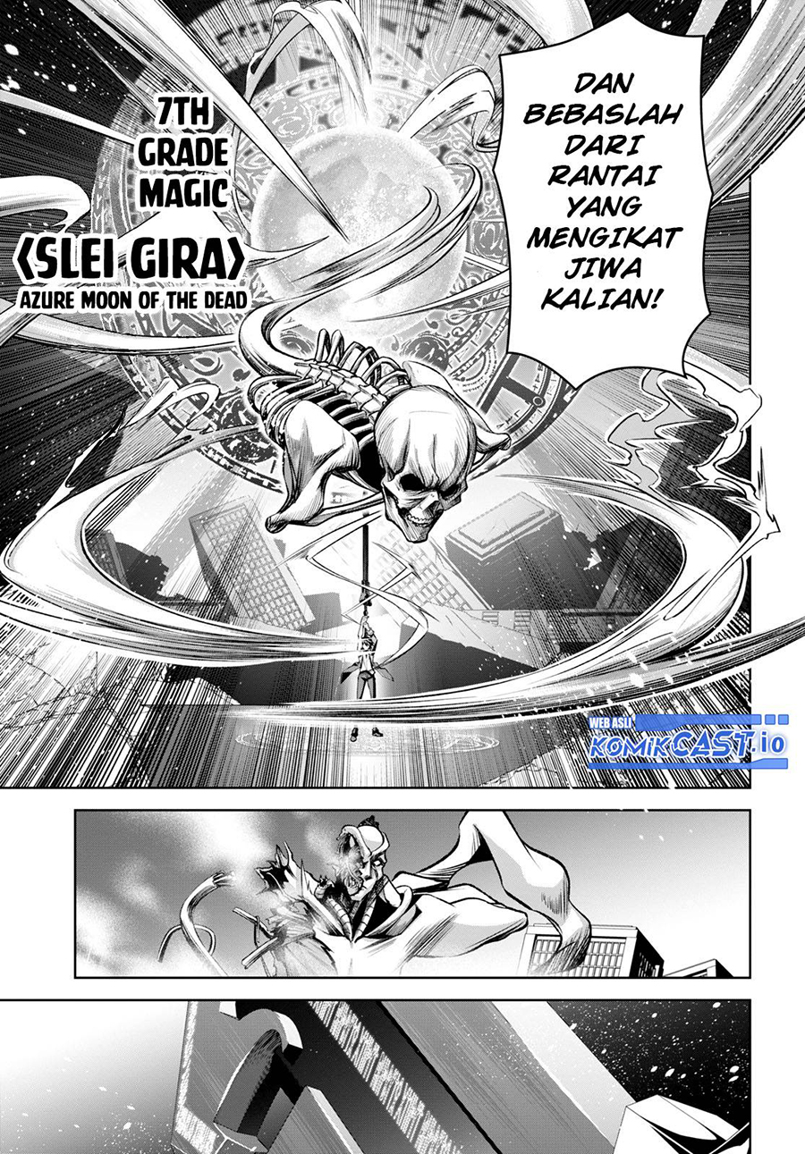 Demon’s Sword Master of Excalibur School